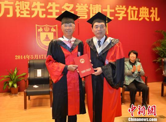4、什么是南京大学毕业证：南京大学自考毕业证什么时候可以拿到？