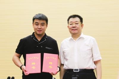 乒乓球世界冠军王皓获聘吉林工商学院客座教授