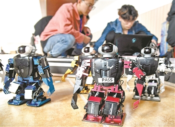 2019中国智能机器人大赛在青岛开赛