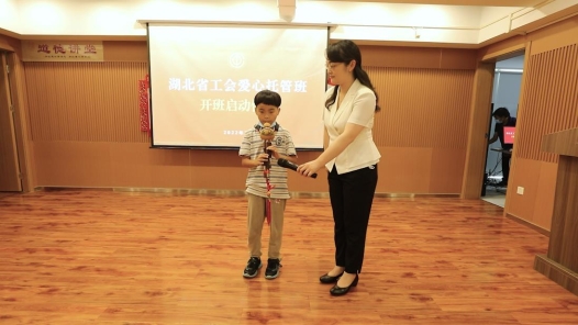  [Zhonggong Video] Taking care of children at work? Don't panic! The labor union came to help this summer
