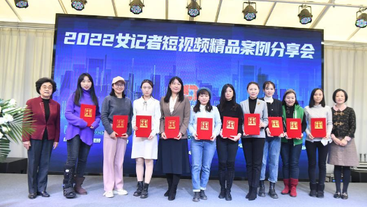  Industrial video | 2022 female journalist's short video Top 10 boutique cases released One work of China Industrial Network was selected