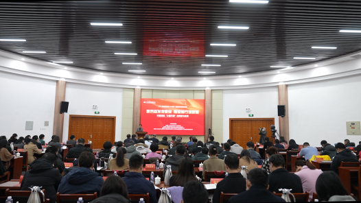 Industrial Video | Outstanding Science Popularization Work Cases Announced, Jointly Attending a Science Popularization Feast