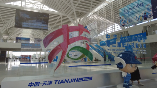  Industry video | "Tianjin Colorful National Competition" is ready
