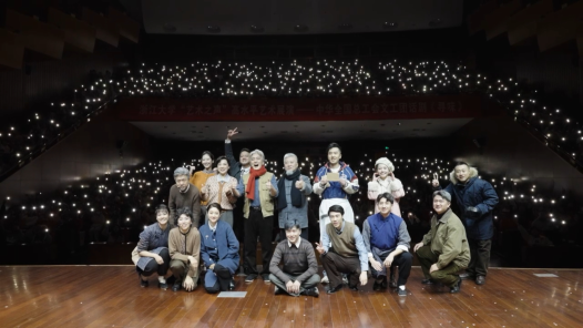  Work Video | Today! Drama "Seeking Taste" debuted in the National Grand Theater