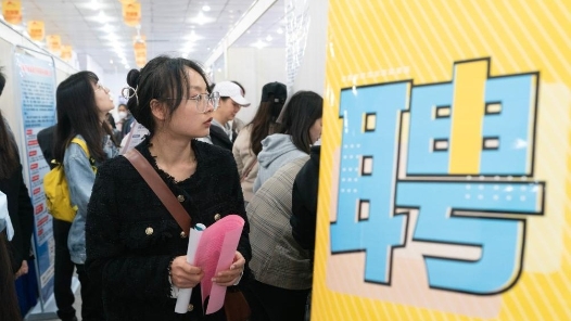 贵州双龙航空港经济区启动“人才日”系列活动